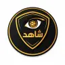 تحميل تطبيق APK Shahid Koora مهكر 2026
