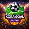 تحميل تطبيق Kora Goal كورة جول مهكر 2026 أحدث إصدار APK للاندرويد مجانا