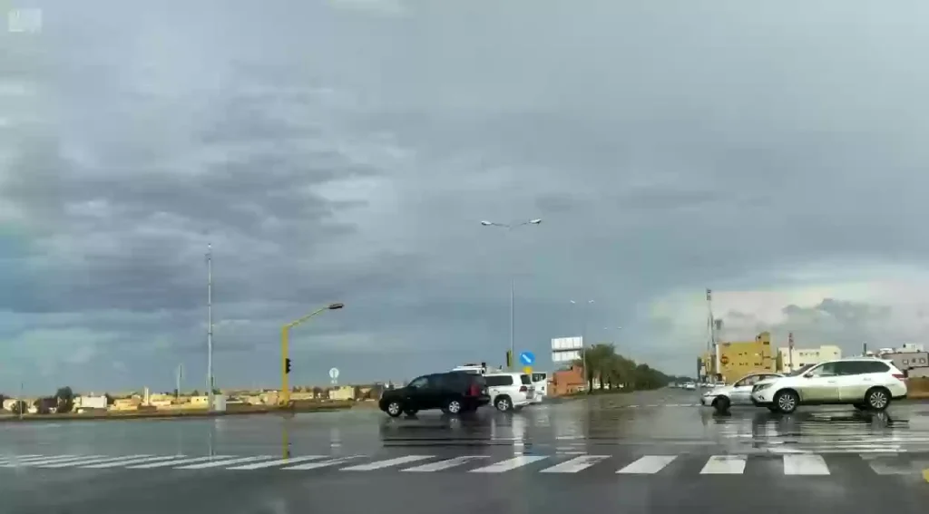 الطقس اليوم