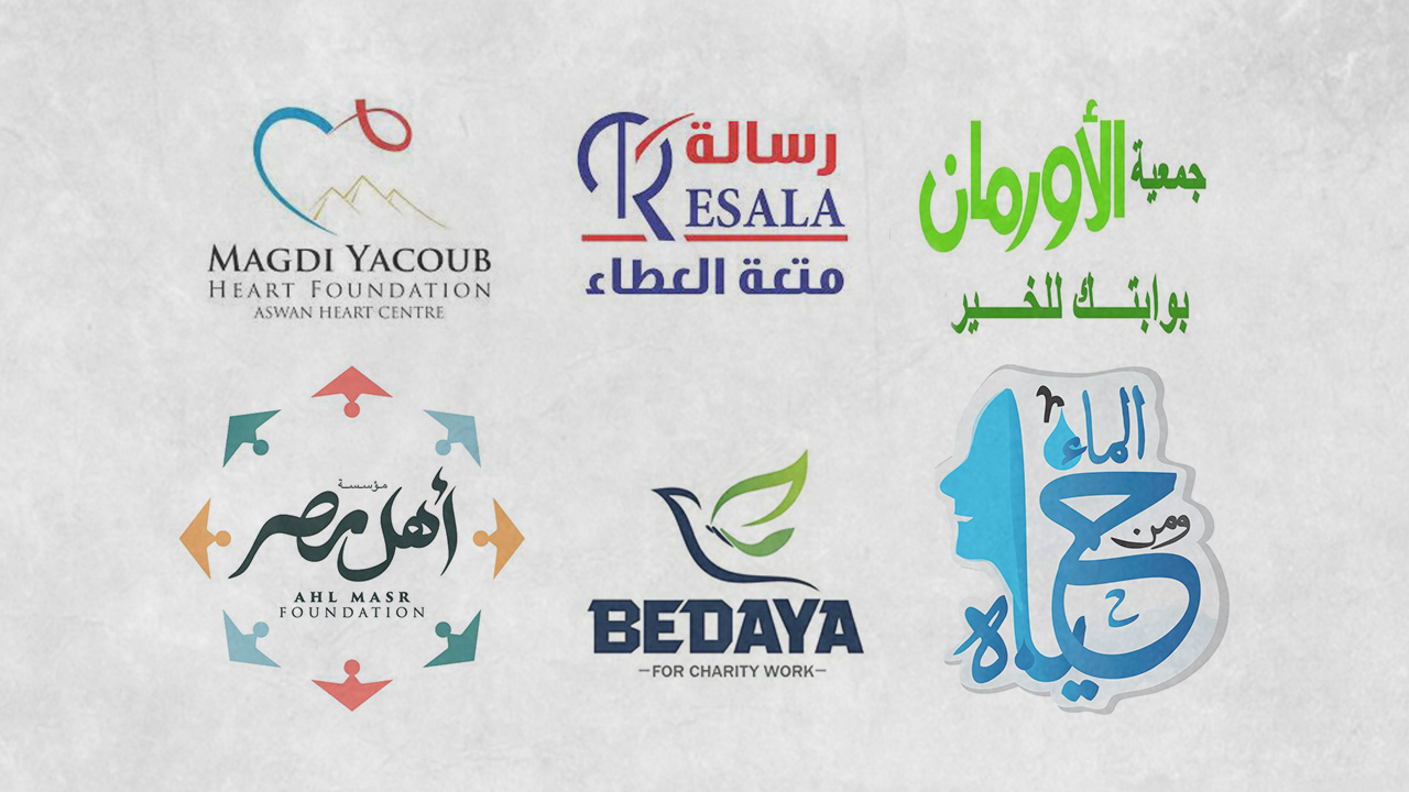 نجوم الفن يشاركون في حملات خيرية بموسم رمضان 2025