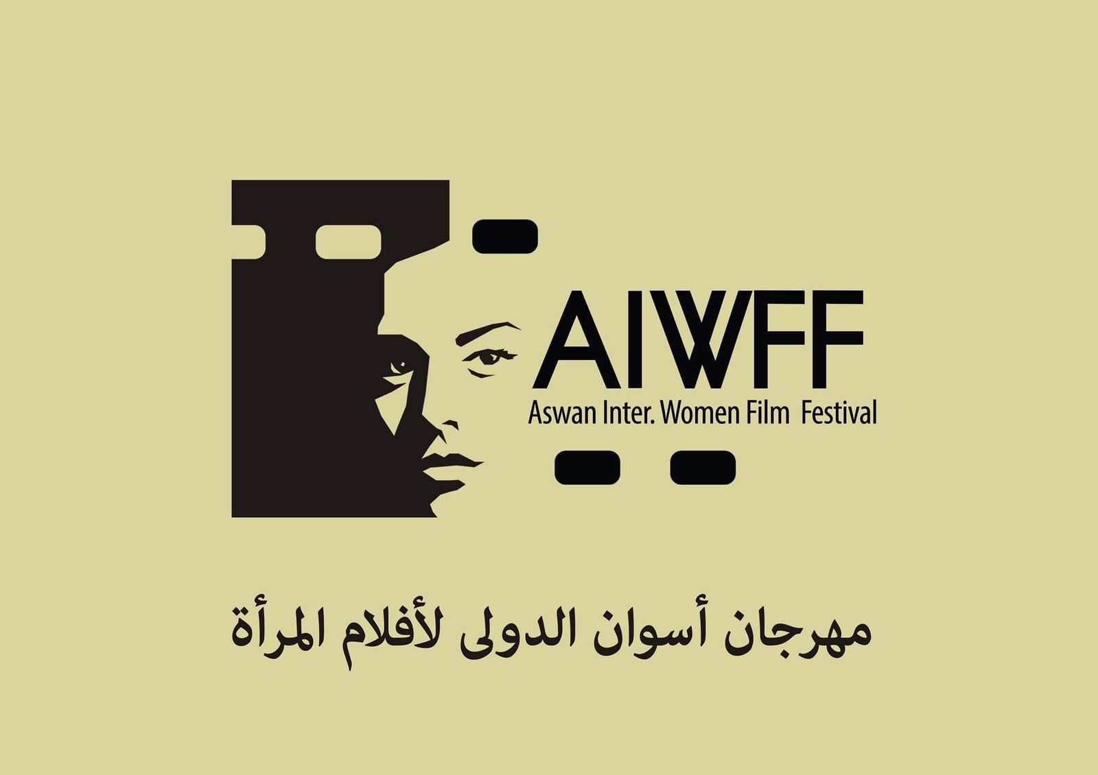 مهرجان أسوان لأفلام المرأة يكشف عن الأفلام المشاركة في دورته التاسعة