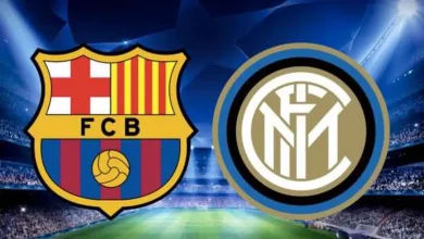 برشلونة وإنتر ميلان