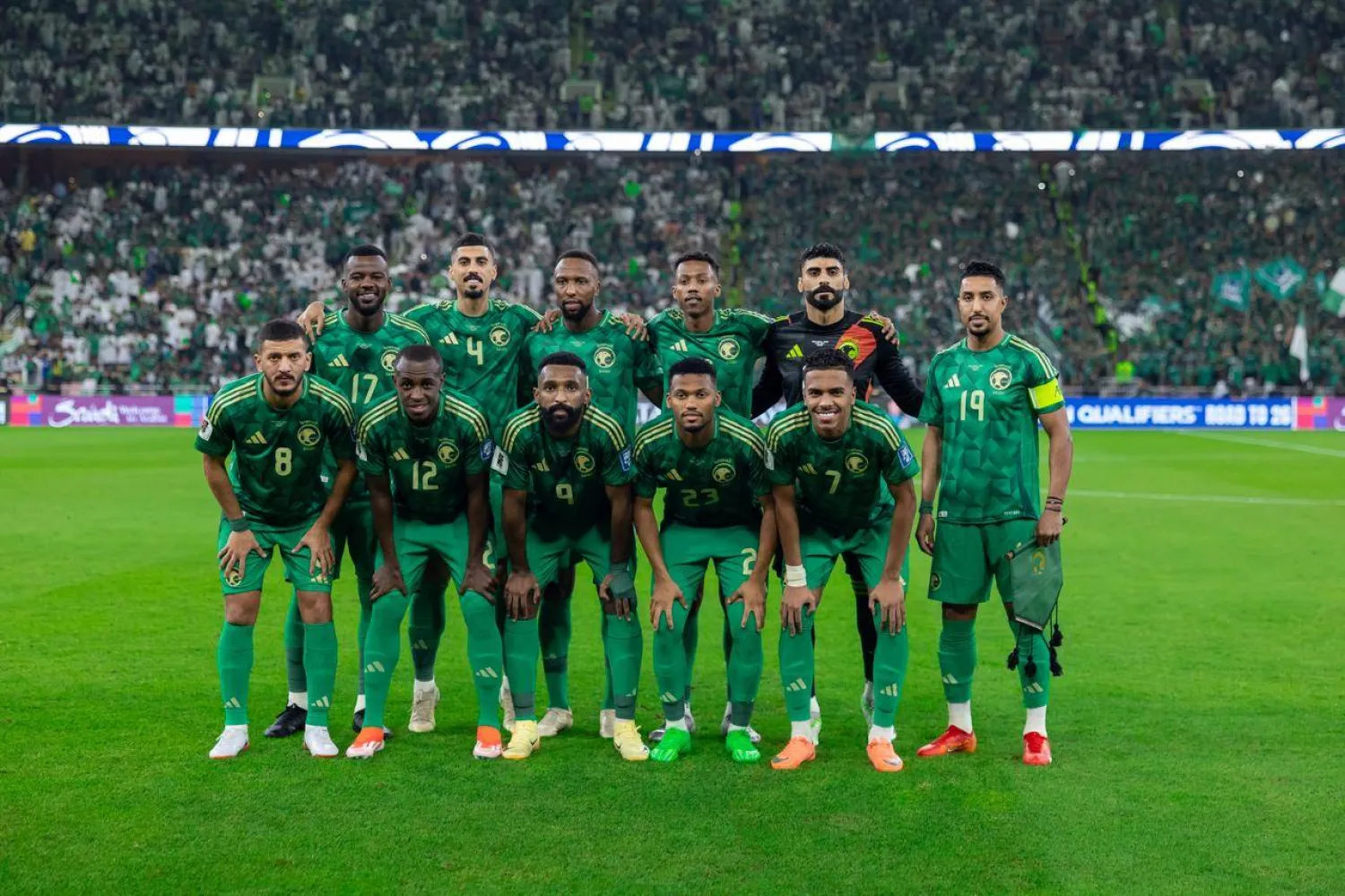 الأخضر السعودي يطمح لعبور الدور الأول في الكأس الذهبية 2025