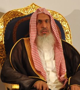 الشيخ عبدالعزيز آل الشيخ