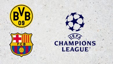 برشلونة وبروسيا دورتموند