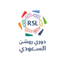 دوري روشن