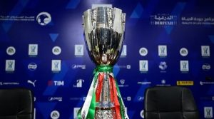 السوبر الإيطالي 2025-2026