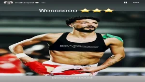 احتفالات نجوم كرة القدم تجمع رامي ربيعة وتامر حسني وإمام عاشور في لقطات مميزة