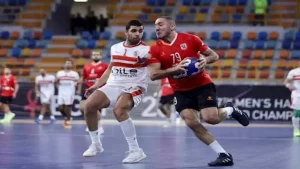 الأهلي والزمالك يتواجهان في نهائي كأس الكؤوس الإفريقية لكرة اليد الثلاثاء المقبل