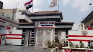 الزمالك يتخذ إجراءً رسمياً بعد الإعلان المُسيء الذي أثار الجدل مؤخراً