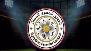 بعد انتهاء الجولة السابعة، تعرف على جدول ترتيب مجموعة تحديد بطل الدوري المصري