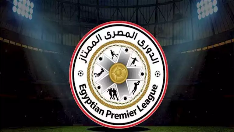 بعد انتهاء الجولة السابعة، تعرف على جدول ترتيب مجموعة تحديد بطل الدوري المصري