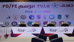 رابطة الأندية المصرية تكشف تفاصيل اجتماعها مع فرق الدوري حول إلغاء الهبوط