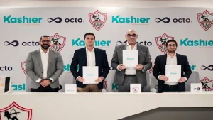 زمالك يعلن عن توقيع اتفاقية جديدة تسهل تجديد العضويات لأعضاء النادي