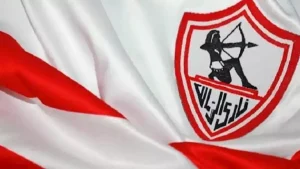 زمالك يفسخ عقده مع شركة الملابس وسط تساؤلات حول مباراة عالمية ومعسكر أوروبي