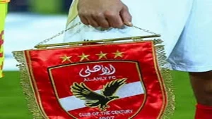 صفقة جديدة للأهلي قبل كأس العالم للأندية تتعلق باستعارة لمدة موسم