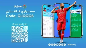 صلاح يتألق.. قائمة أفضل 11 لاعباً في الجولة الأخيرة لفانتازي الدوري الإنجليزي