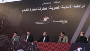 عضو مجلس الأهلي يوضح نظام الدوري المصري الجديد بعد هبوط 5 أندية في الموسم الأخير