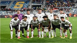 منتخب مصر للشباب يواجه التحديات بعد الهزيمة من المغرب في أمم أفريقيا