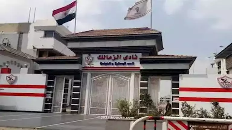 نهاية الانتظار.. تحديد موعد