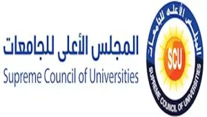 إعلان رسمي عن قواعد جديدة لاختبارات وأسئلة القدرات لطلاب الثانوية 2025