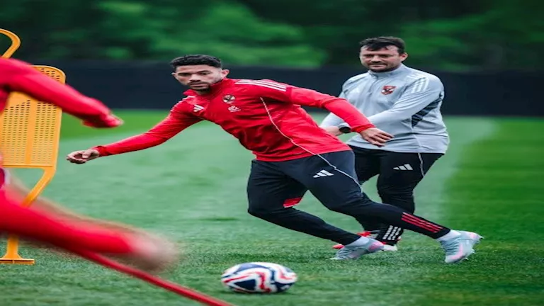الأهلي يتواصل مع استعداده
