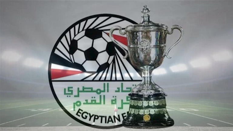 الزمالك ينفرد بالصدارة والأهلي