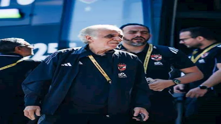بعثة الأهلي تتوجه إلى