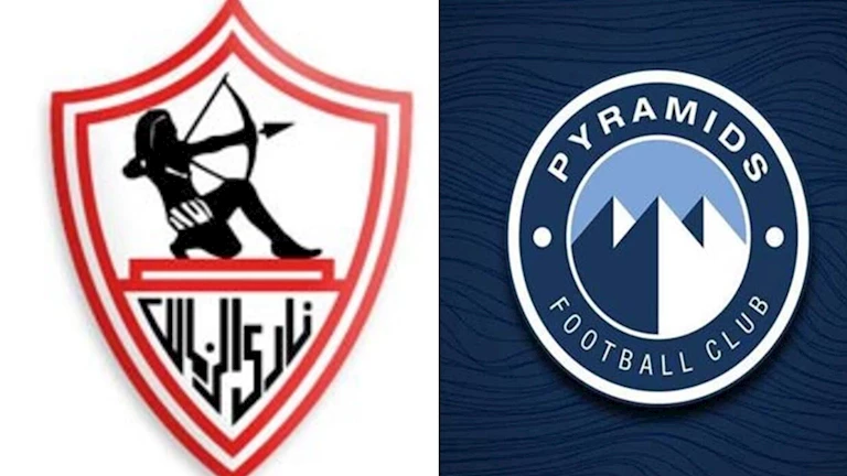 تاريخ مواجهات الزمالك وبيراميدز