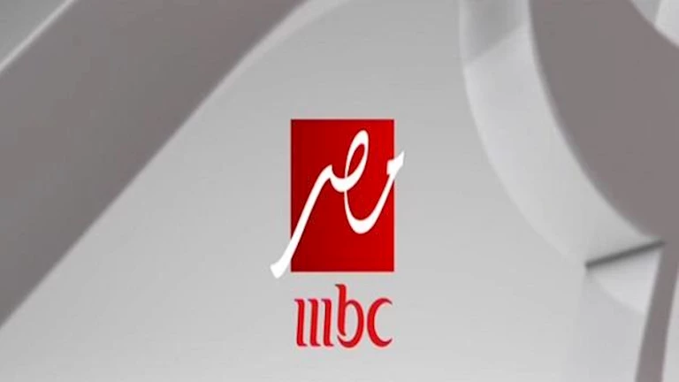 تردد قناة "إم بي