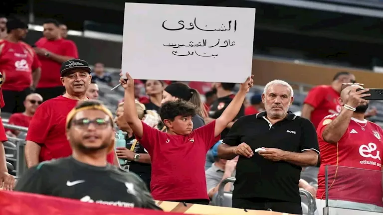 جماهير الأهلي تؤكد: لا شيء مستحيل خلال مباراة بورتو في المدرجات (صور)