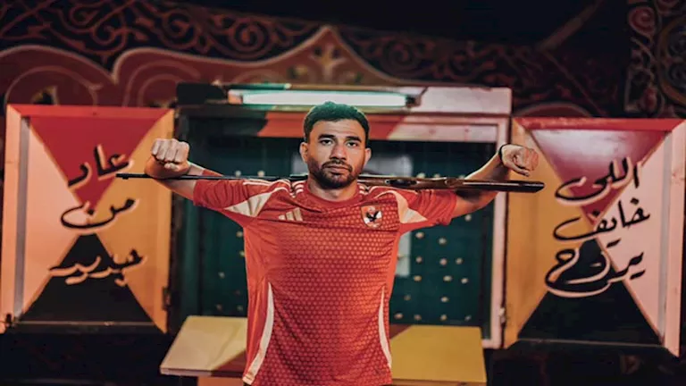 عاجل: الأهلي يدعم صفوفه
