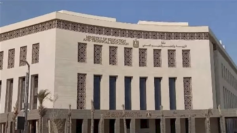 فتح باب تغيير المسمى الوظيفي للمعلمين والأخصائيين وفقًا للإجراءات الجديدة