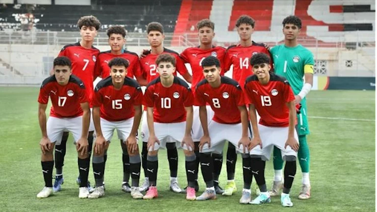 منتخب مصر تحت 17 عاما يعلن قائمة اللاعبين استعدادا لكأس العالم المقبل