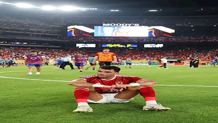 نجم الزمالك السابق يؤكد: زيزو لم يقدم أي مكاسب للأهلي في المونديال