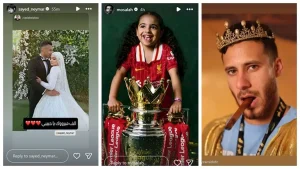 نجوم كرة القدم في الأضواء: رمضان صبحي مع السيجار وأبنة محمد صلاح وزفاف لاعب الزمالك