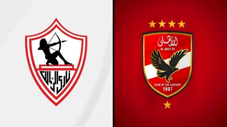 استعدادات الأهلي والزمالك للقاء القمة في الدوري تثير تساؤلات المشجعين