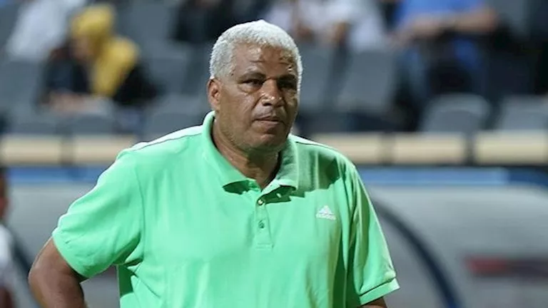 الاتحاد المصري لكرة القدم ينعى بقلوب حزينة المدرب الراحل ميمي عبد الرازق