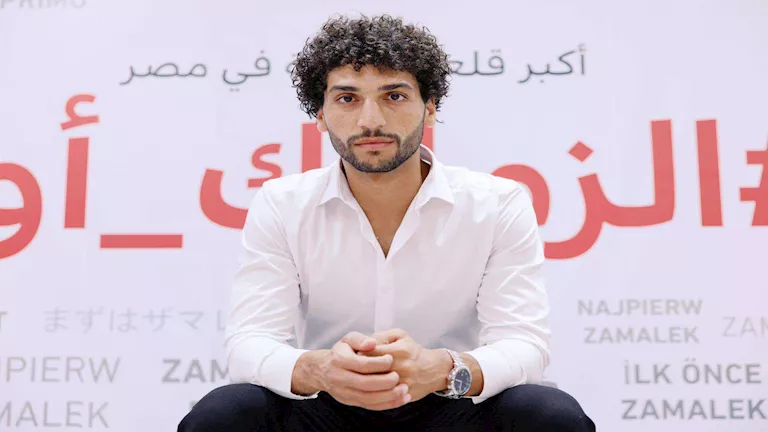 الزمالك يعلن عن الصفقة الصيفية الثالثة ويكشف التفاصيل والصور والفيديوهات الجديدة