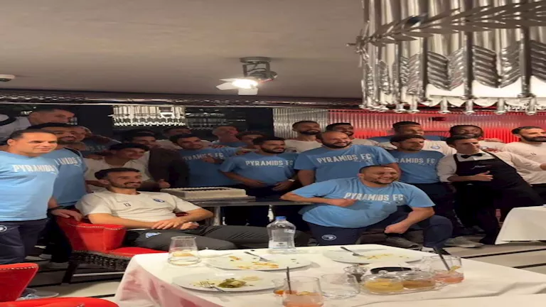 بعثة بيراميدز تحتفل بعد الفوز على قاسم باشا بحفل عشاء مميز