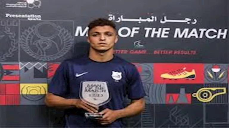 ضم البنك الأهلي المهاجم أحمد أمين أوفا من فريق إنبي بشكل رسمي