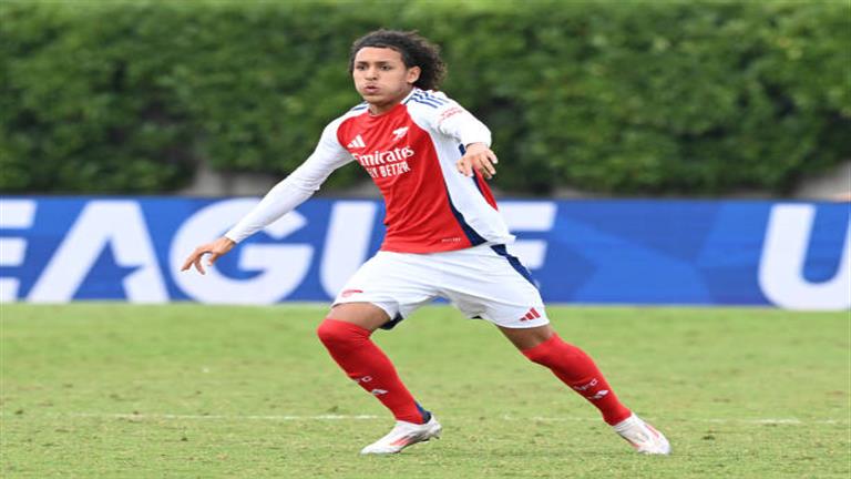 لاعب أرسنال الشاب ينضم إلى منتخب مصر للشباب وسط ترقب جماهير كرة القدم