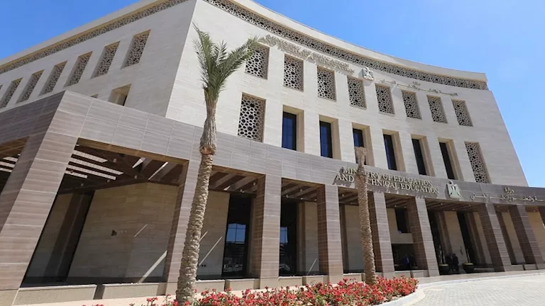 نتائج مسابقة معلم مساعد “علوم” متاحة الآن بالرقم القومي لمتابعة الاستعلام