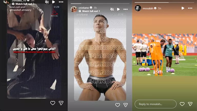 نجوم كرة القدم يتألقون: عبدالله السعيد يظهر بـ “نيو لوك” ونجل مؤمن زكريا مع جنش
