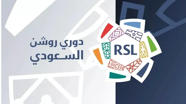 الأهلي يحقق انتصاراً وهزيمة لنادي نيوم في انطلاق الدوري السعودي للمحترفين