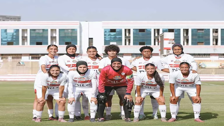 الفريق الزمالك يستعد لمواجهة قوية أمام مسار في دوري السيدات المقبل
