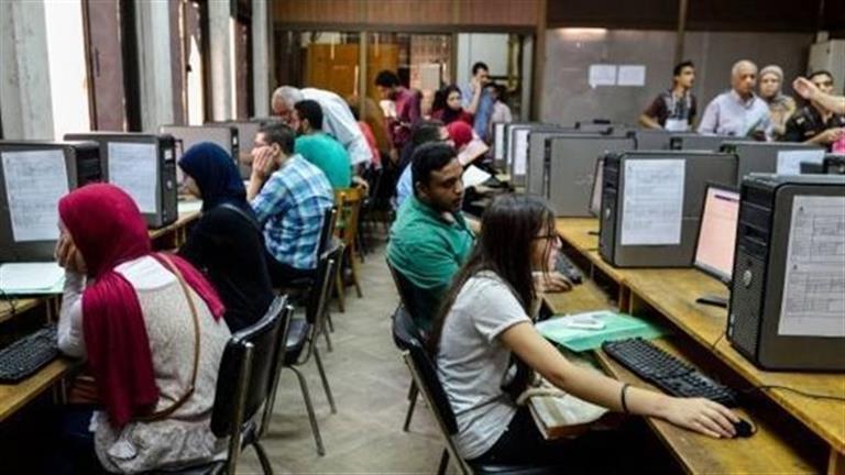 تنسيق المرحلة الثانية 2025 يبدأ غداً مع فتح باب تسجيل الرغبات للطلاب