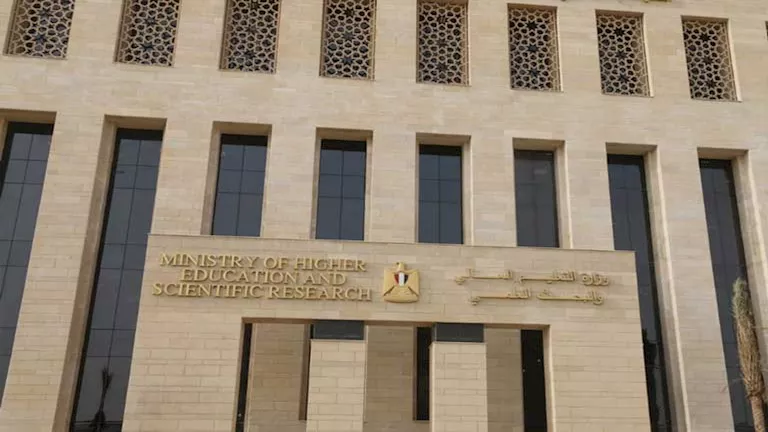 تنسيق المرحلة الثانية 2025 يكشف الحدود الدنيا لكليات علمي علوم ورياضة