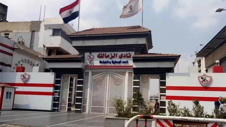 رسالة قناة الزمالك لأبناء النادي تتناول قضية أرض أكتوبر وتثير تساؤلات مهمة