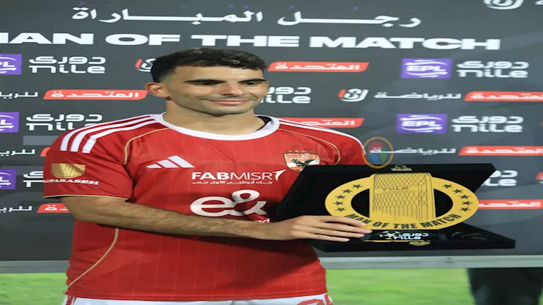 زيزو يحقق إنجازاً جديداً مع الأهلي بعد فوزه بجائزته الثانية (فيديو)